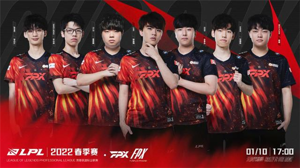 他跨越了三 他跨越了三