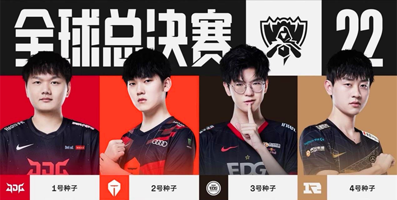 也让我们看