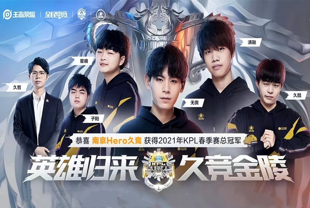 比赛观赏性 比赛观赏性