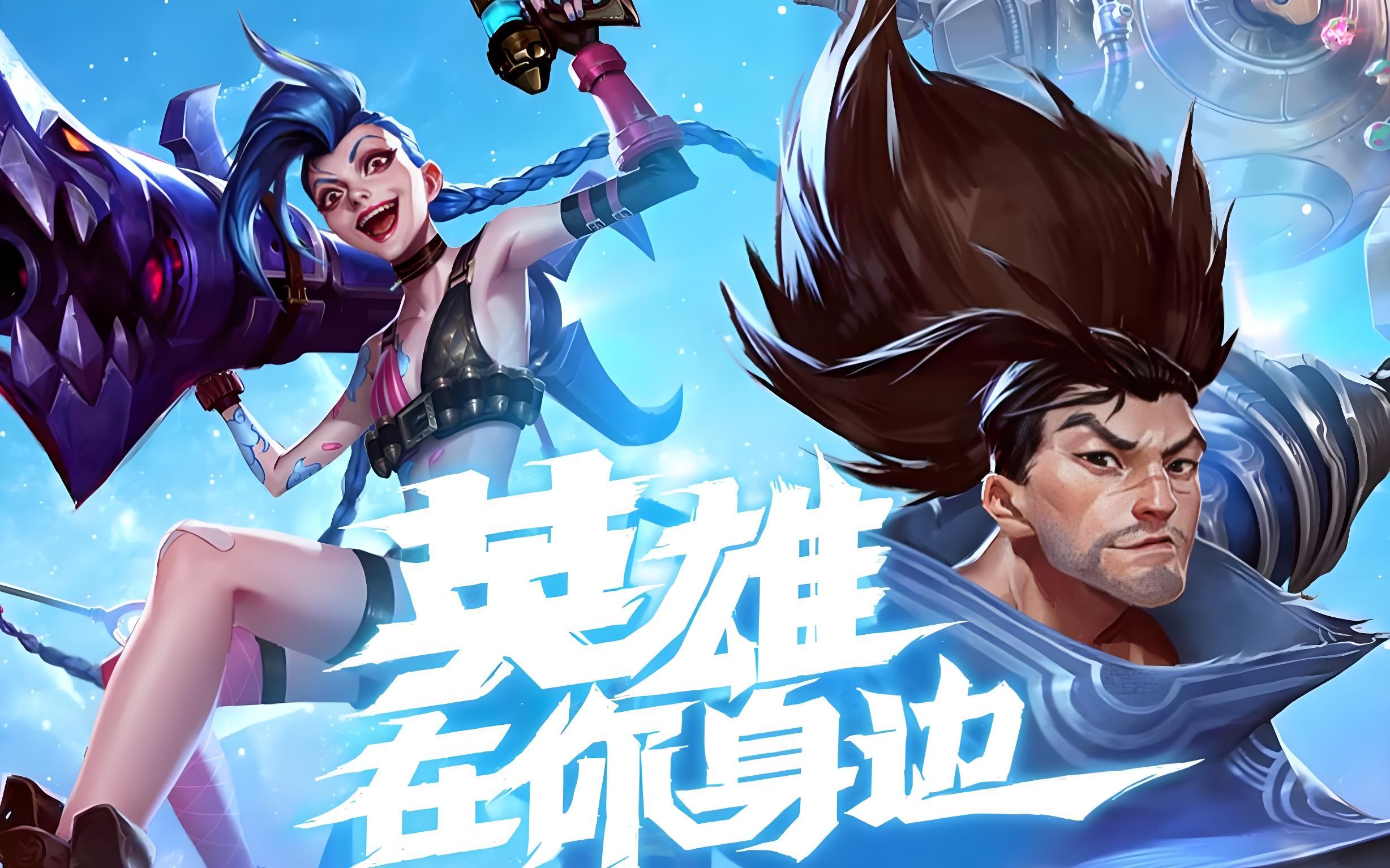 选择