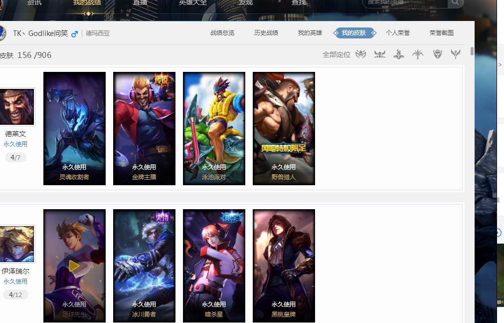 中进一步提 中进一步提