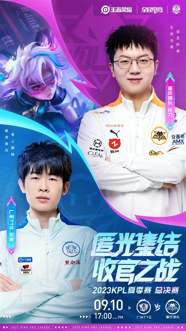 我们要致力 我们要致力