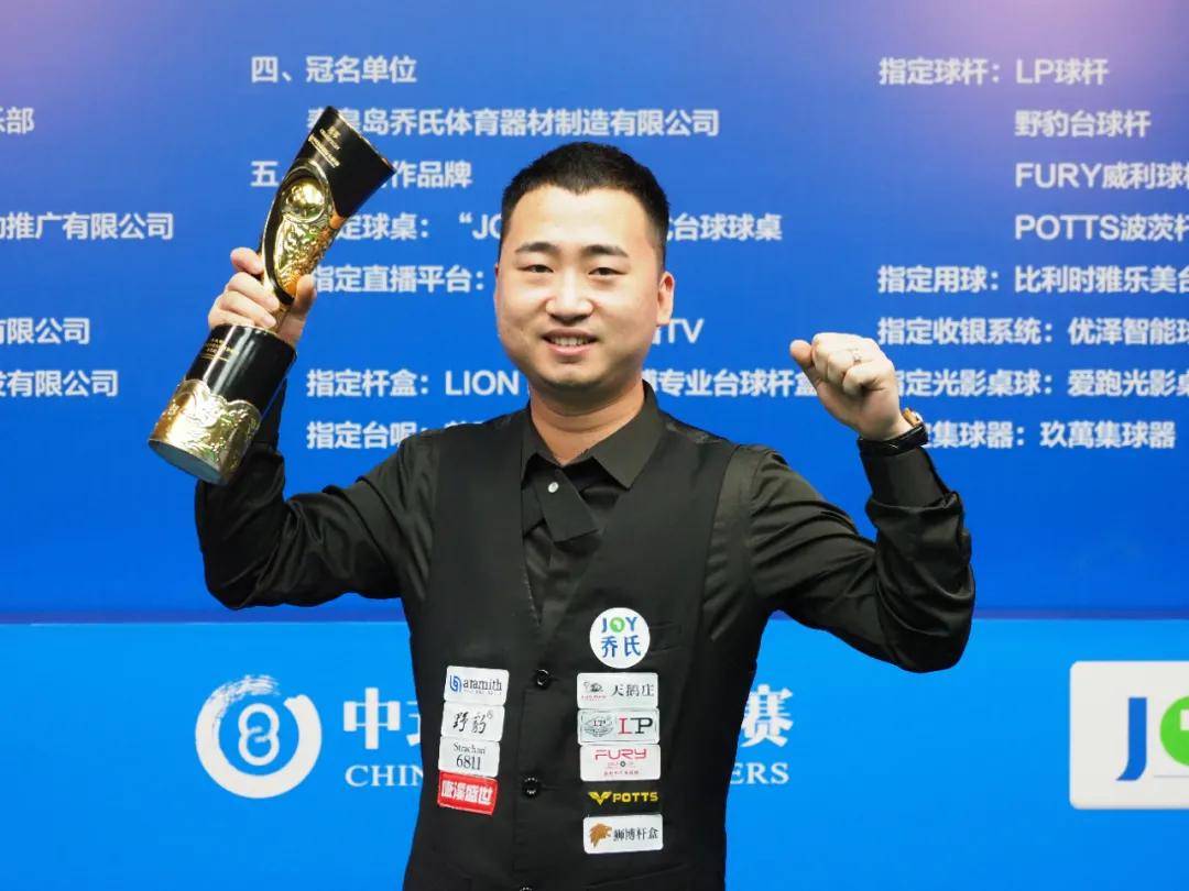 的可能性 的可能性