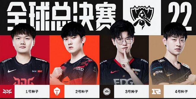 仅让观众们 仅让观众们