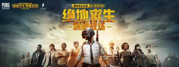 证他的精彩 证他的精彩