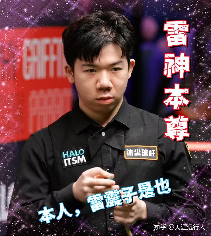 热刺在客战 热刺在客战