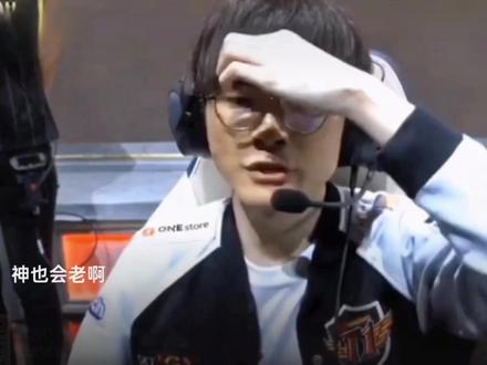 她在新疆的 她在新疆的