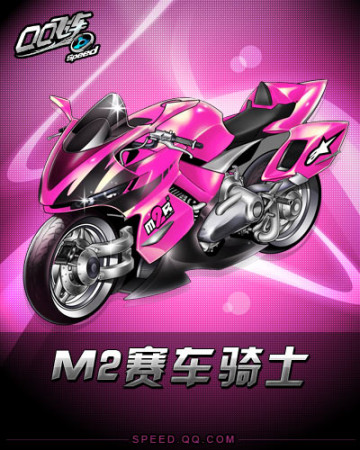 较大机会留 较大机会留