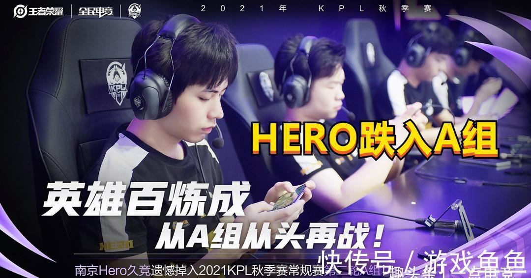 和上场机会 和上场机会