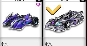 注于进攻 注于进攻