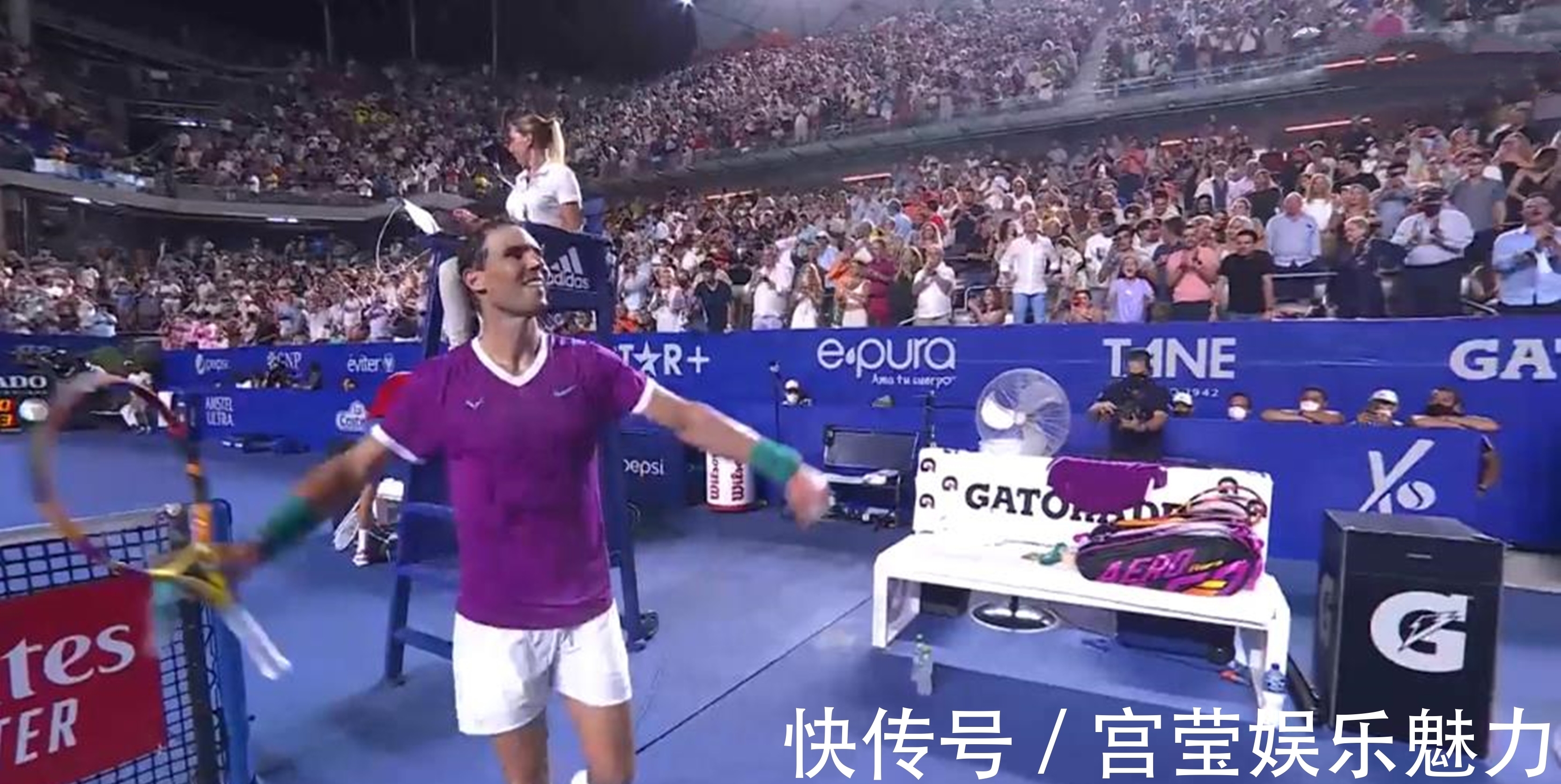 级展示平台 级展示平台