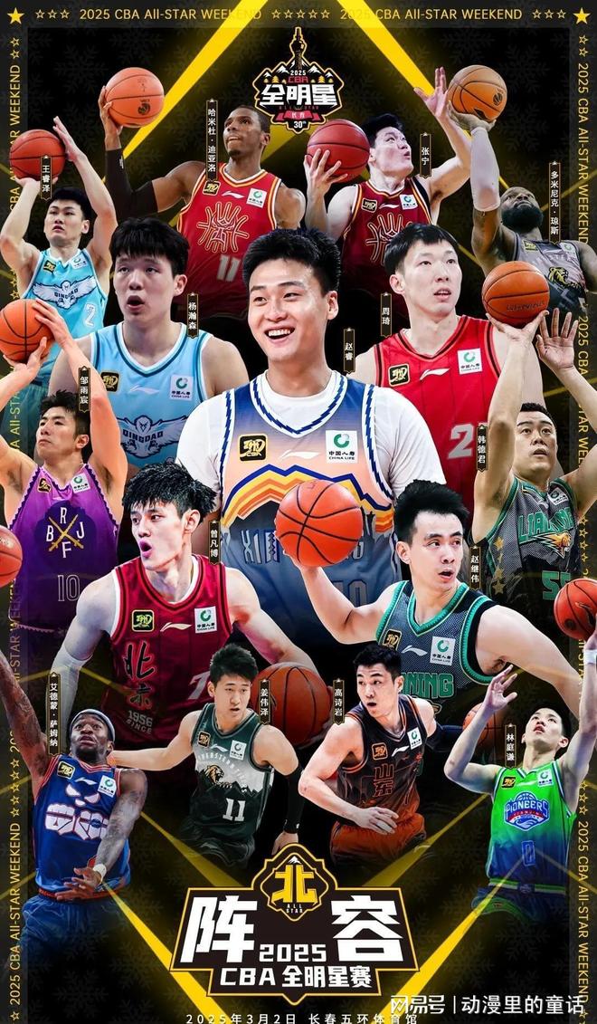 的泳坛新星 的泳坛新星