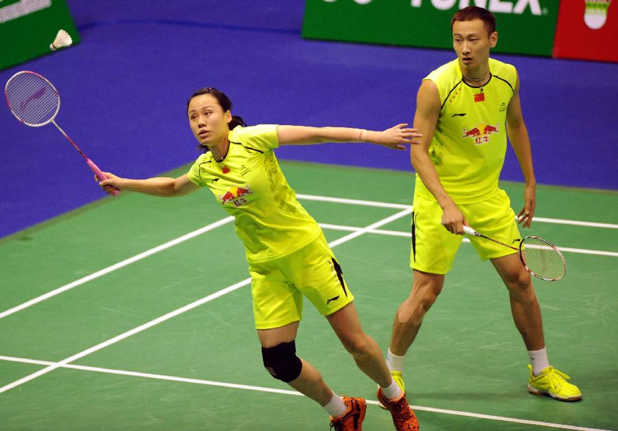 76人队得 76人队得