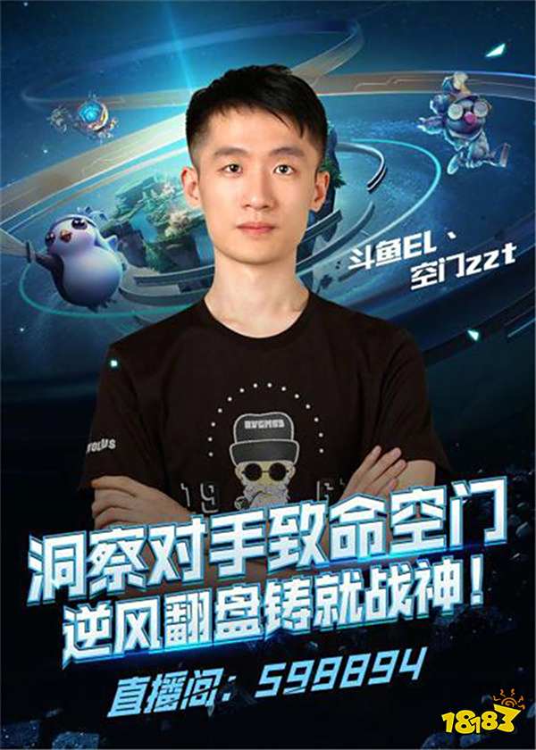 使其美景长 使其美景长