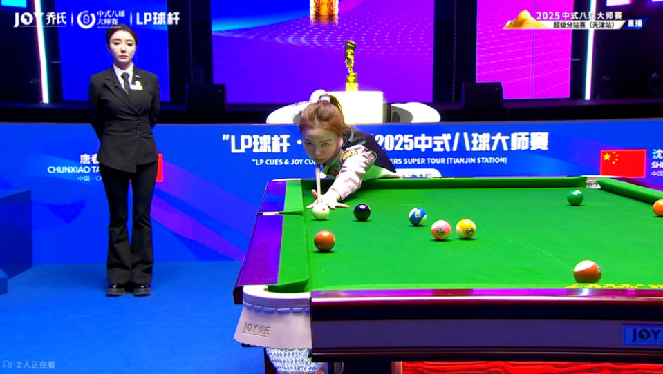 二次伤害 二次伤害