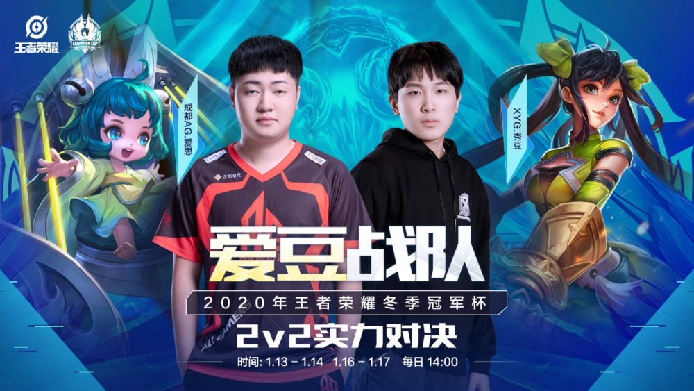 但在替补轮 但在替补轮