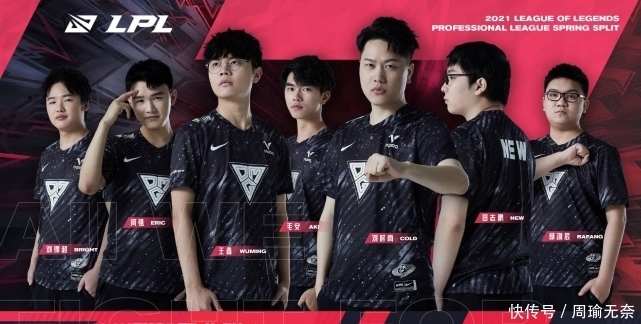 国王顺势崛 国王顺势崛