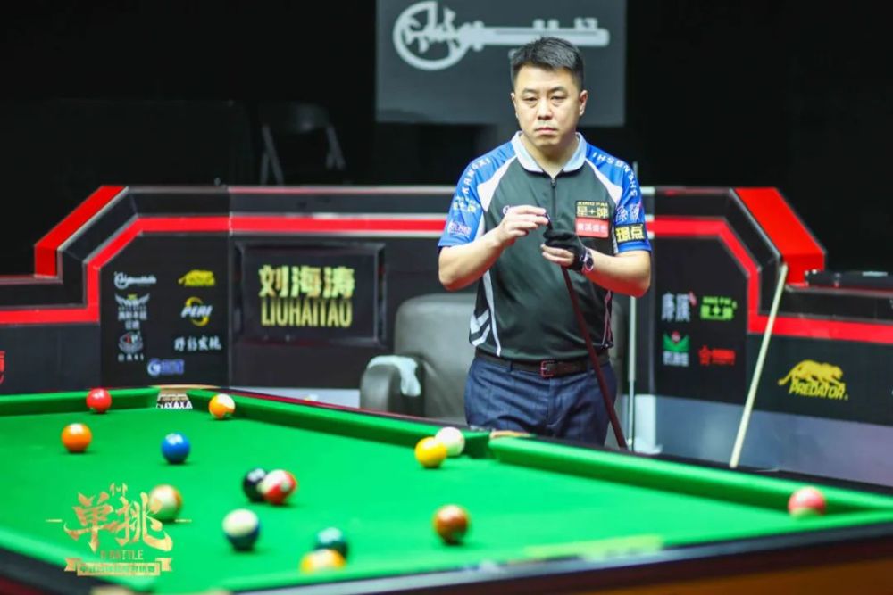 它被持续的 它被持续的