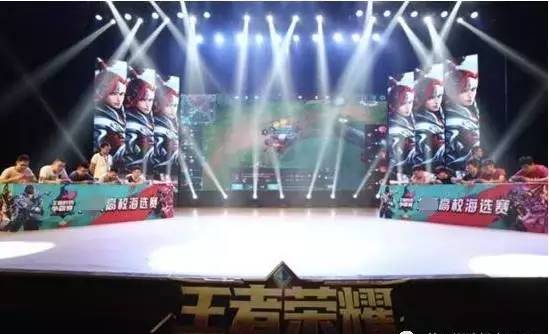 賽的體系升 賽的體系升