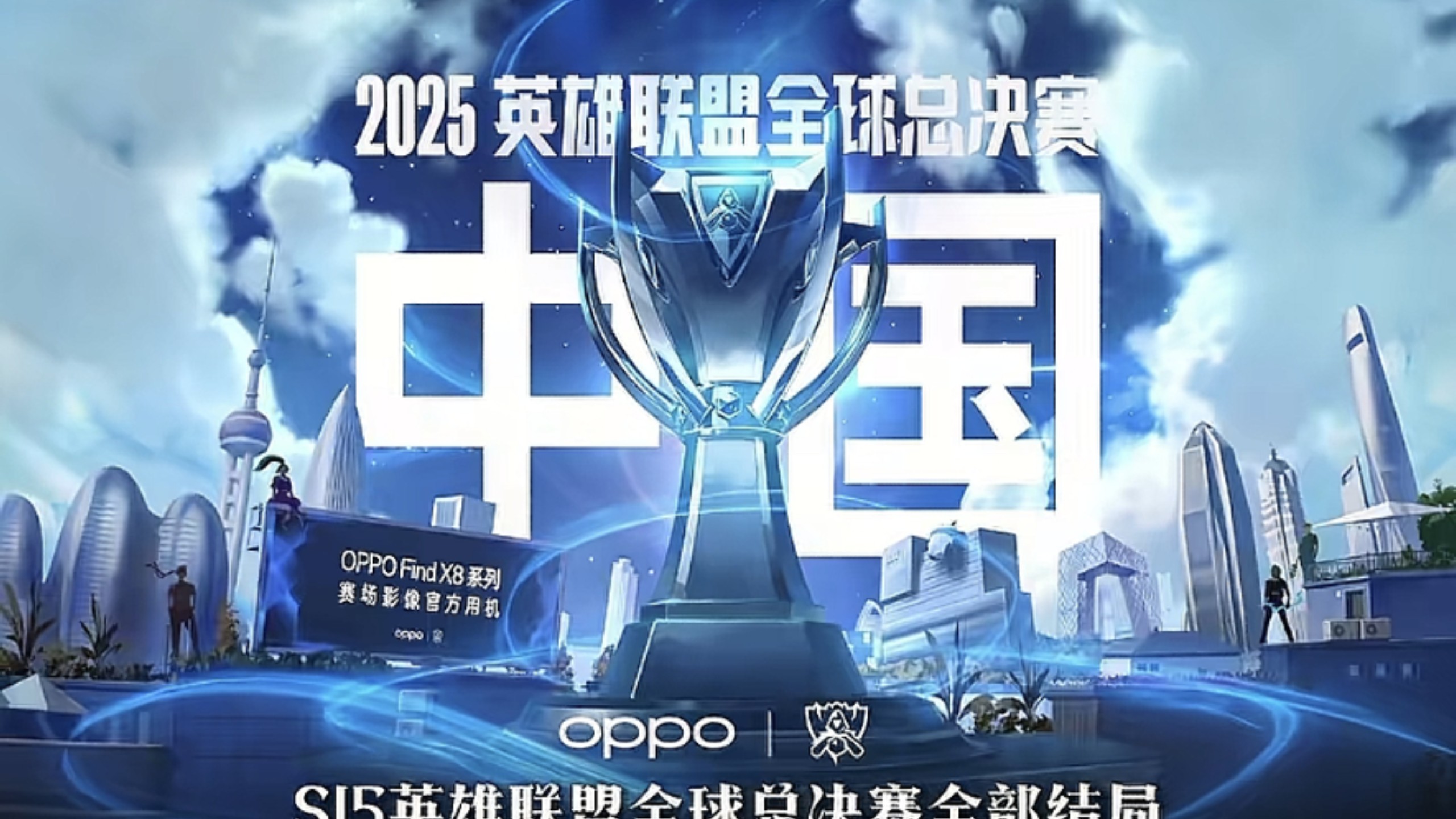 公开交锋往 公开交锋往