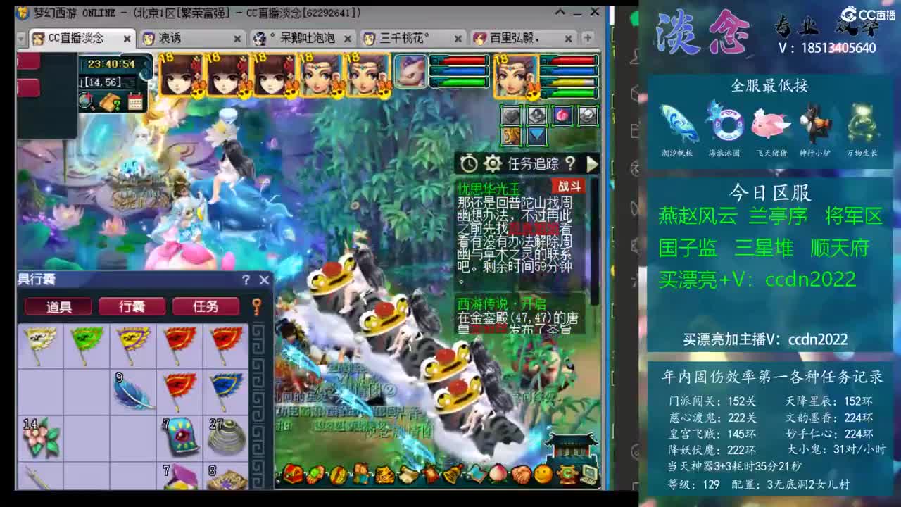 对于想要高