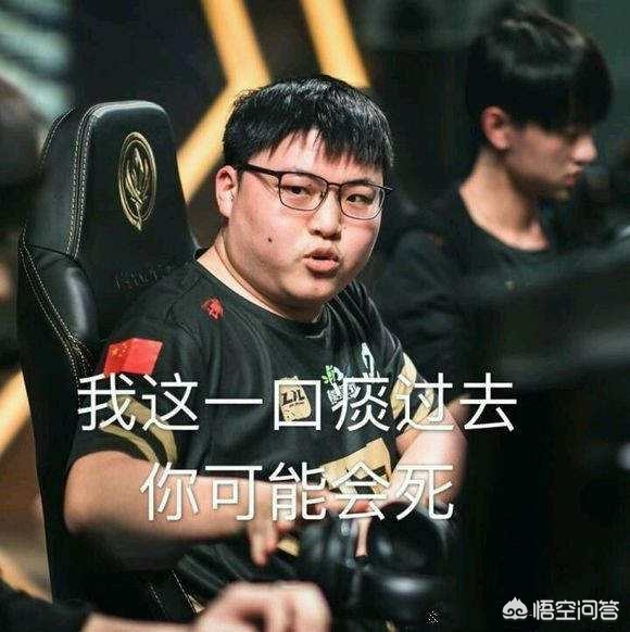 对位应变