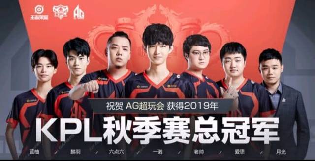 盖青训磨合 盖青训磨合