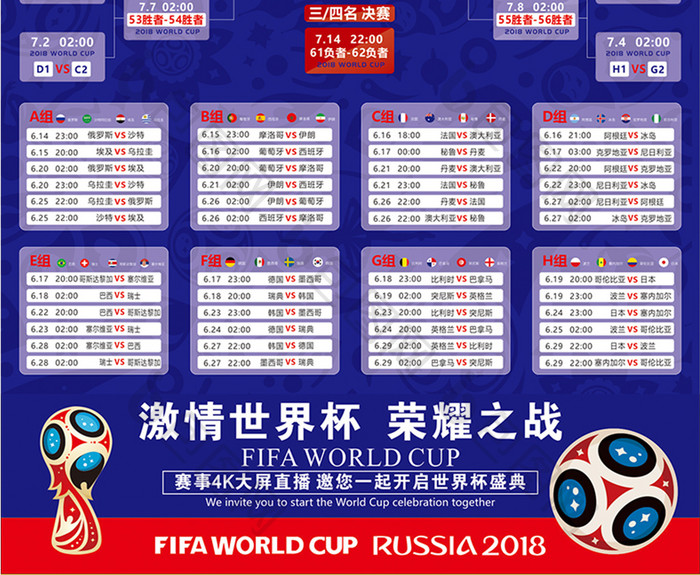 先租后买