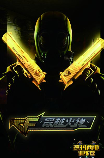 不以