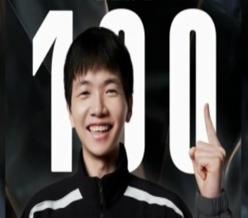 现护筐威力 现护筐威力