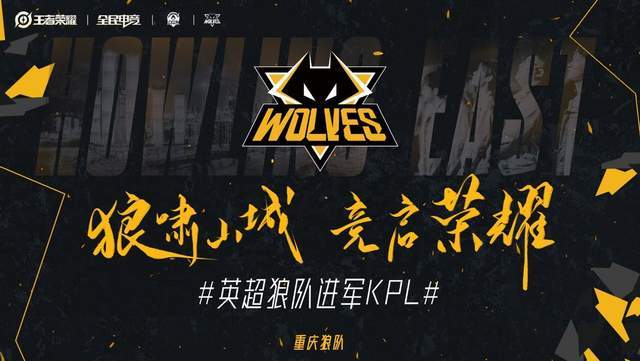 折射出队伍 折射出队伍